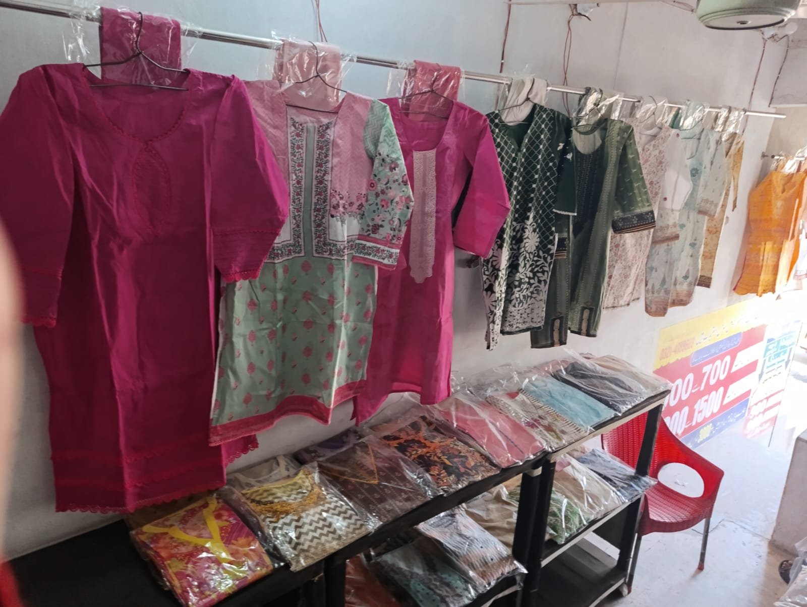 Alam Garments suits photo 3